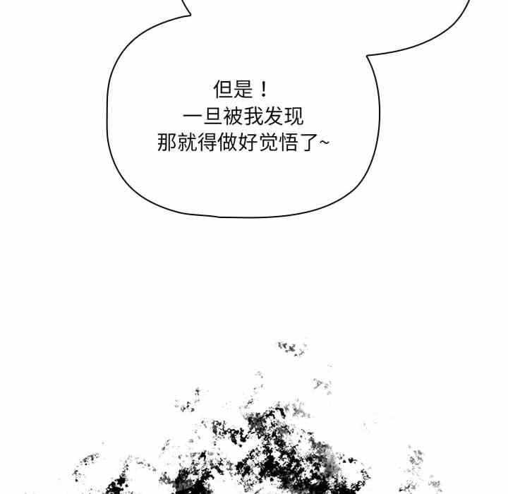 第71张
