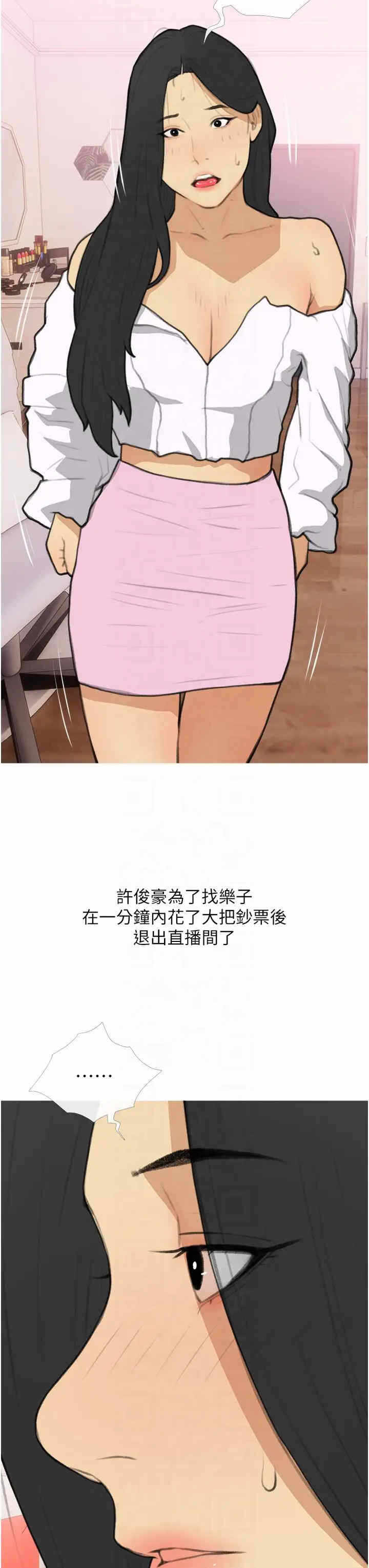 第3张