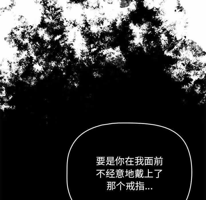 第73张