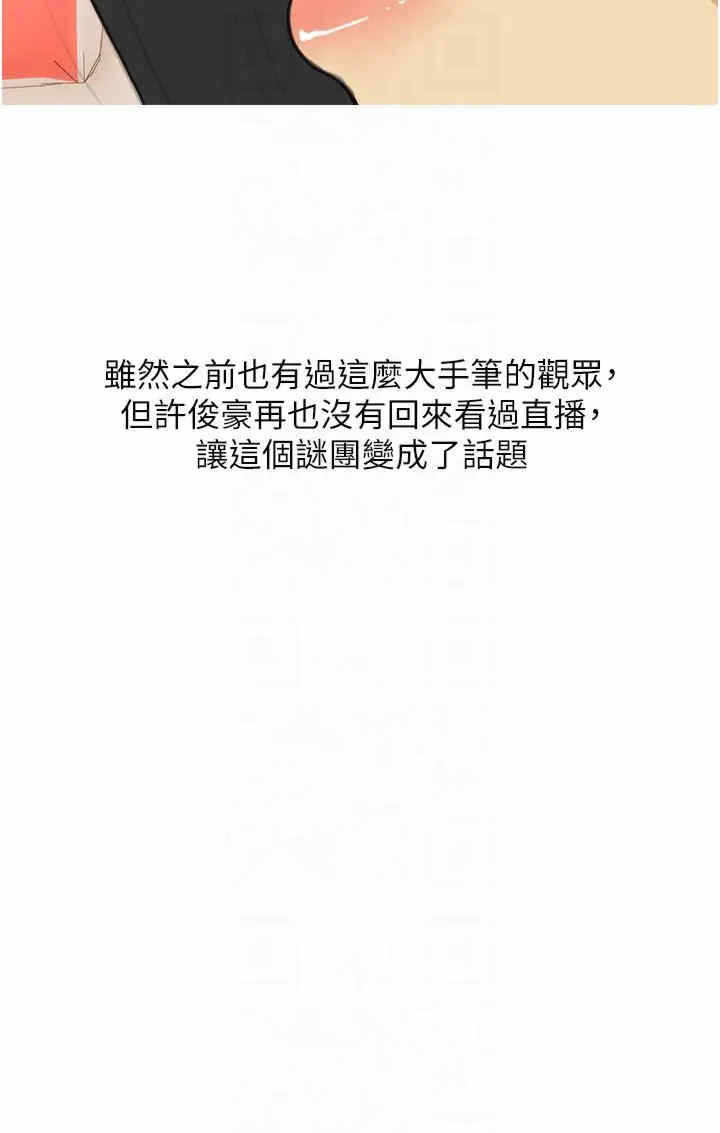 第4张