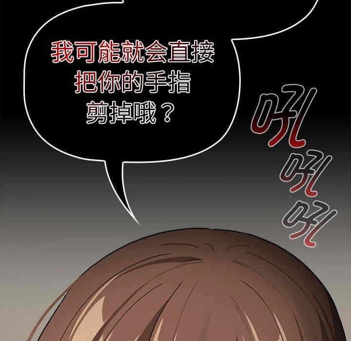 第75张