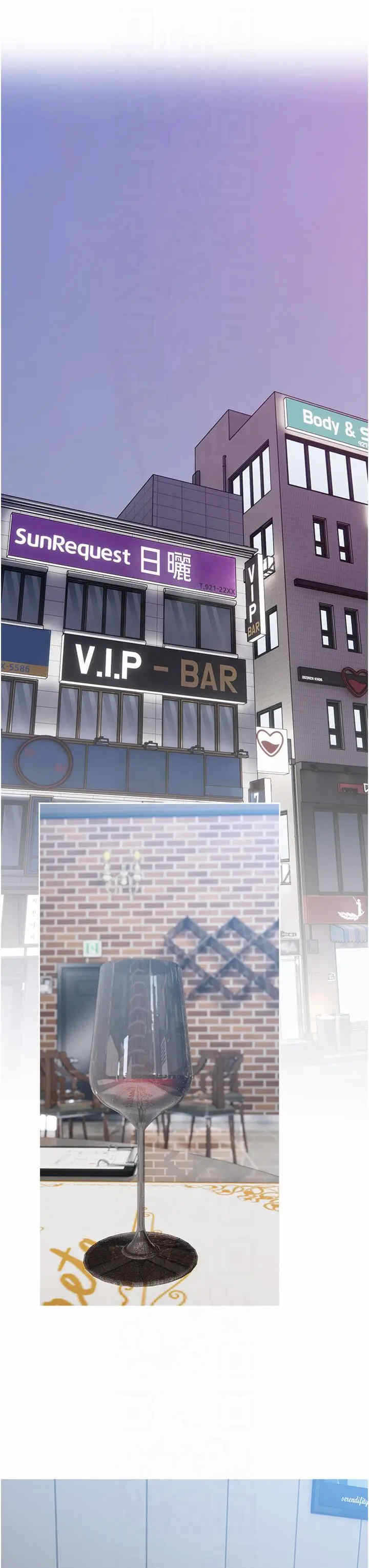 第7张