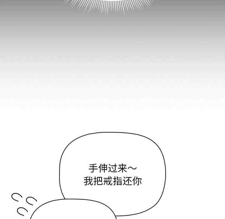 第81张