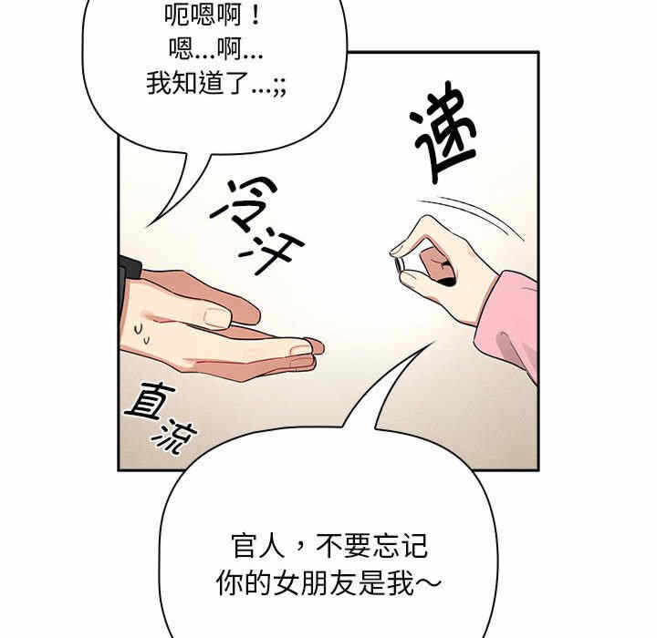 第84张