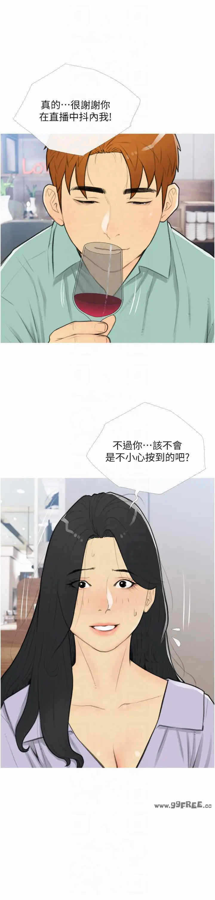 第9张