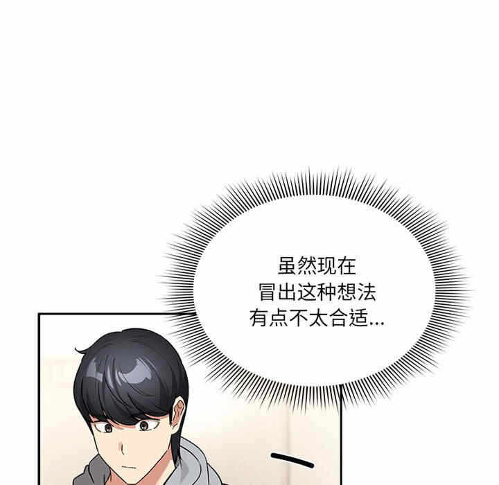 第91张