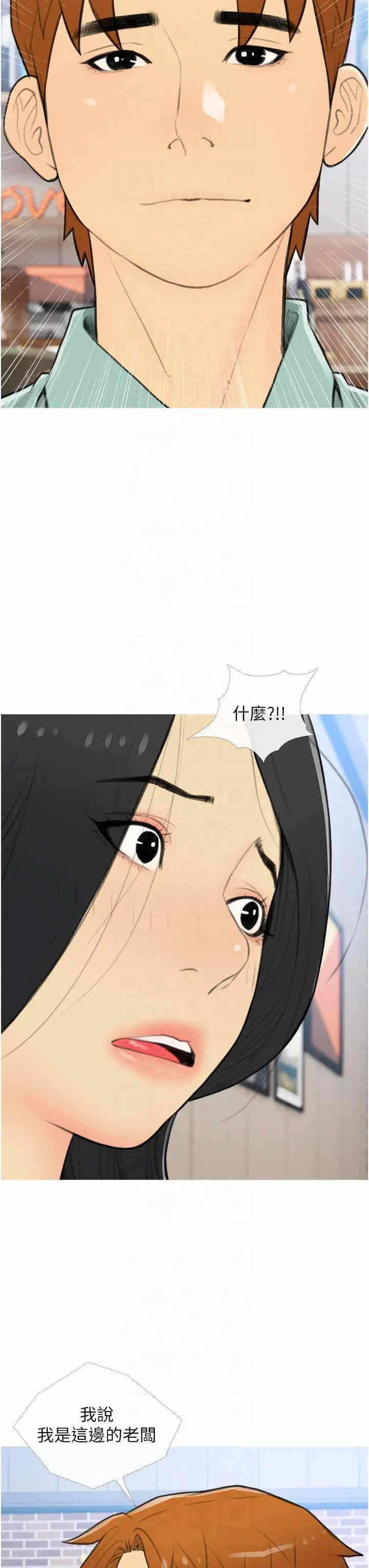 第15张