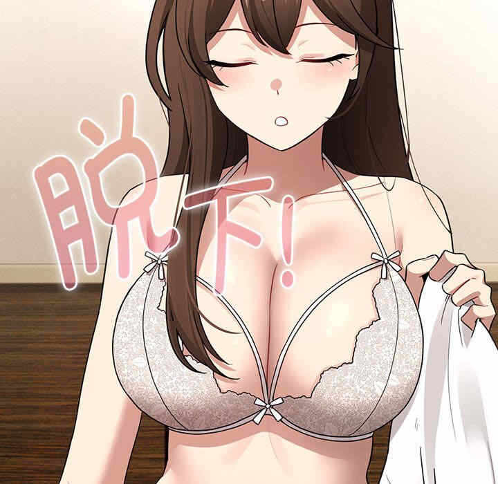 第97张