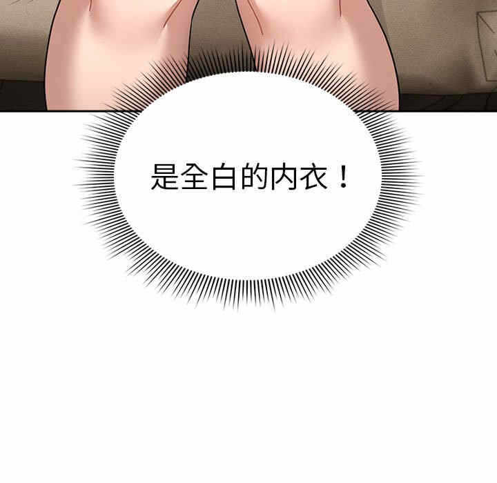 第99张