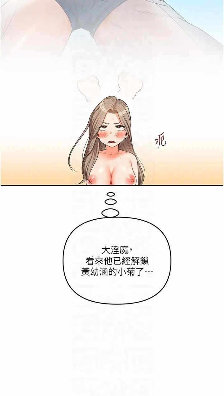 第30张