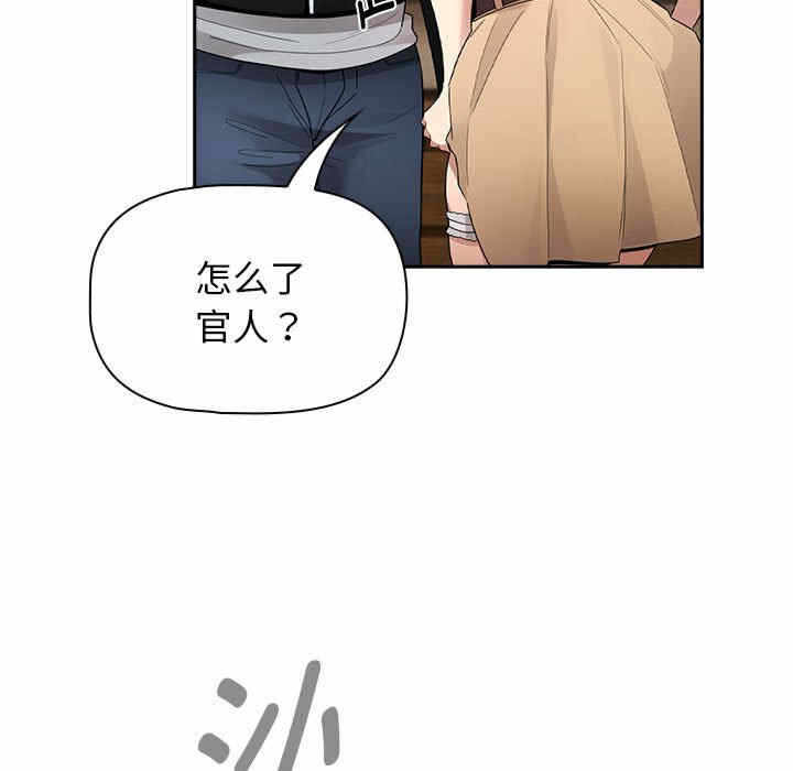 第101张