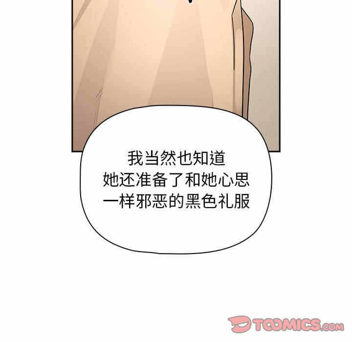 第103张