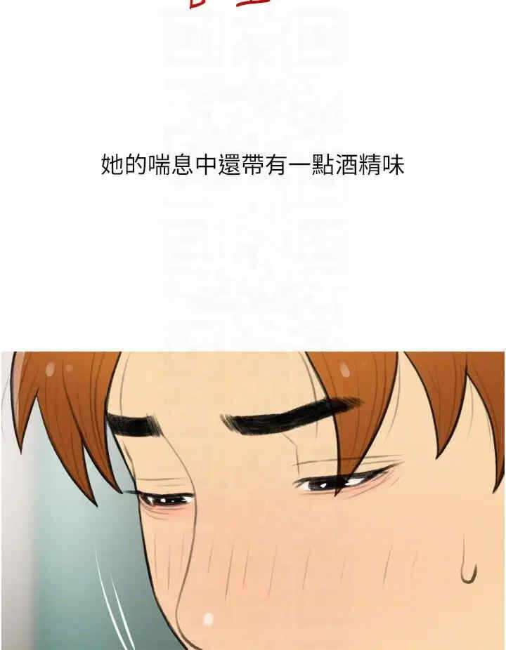 第24张