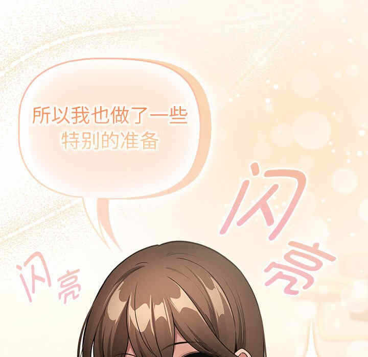 第107张