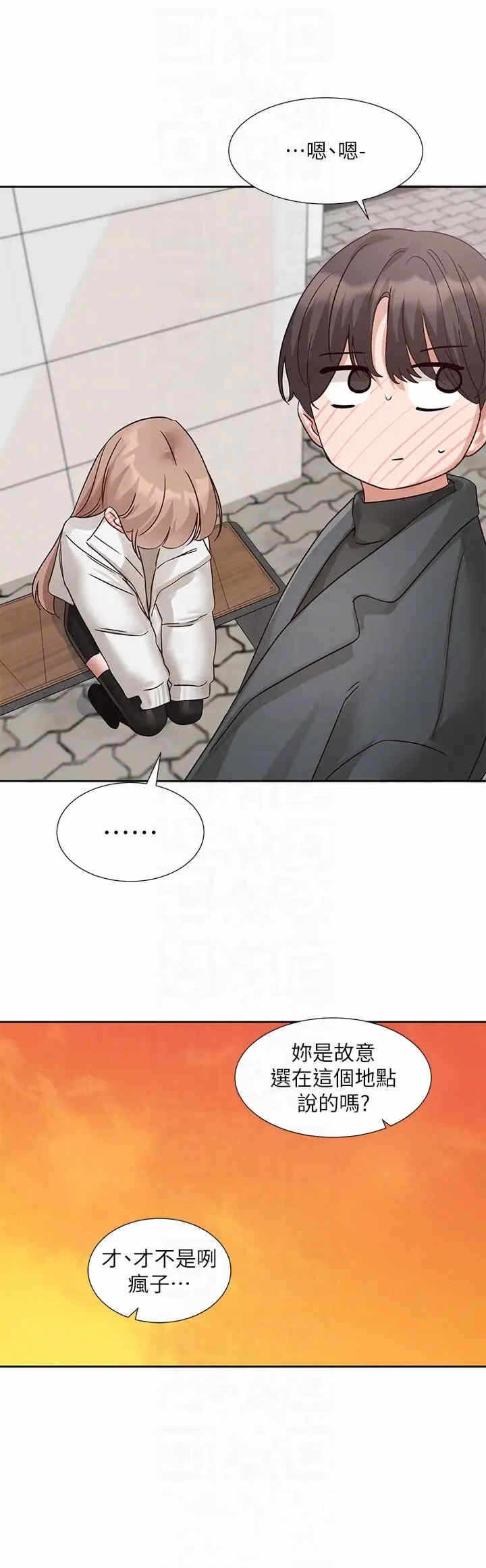 第22张
