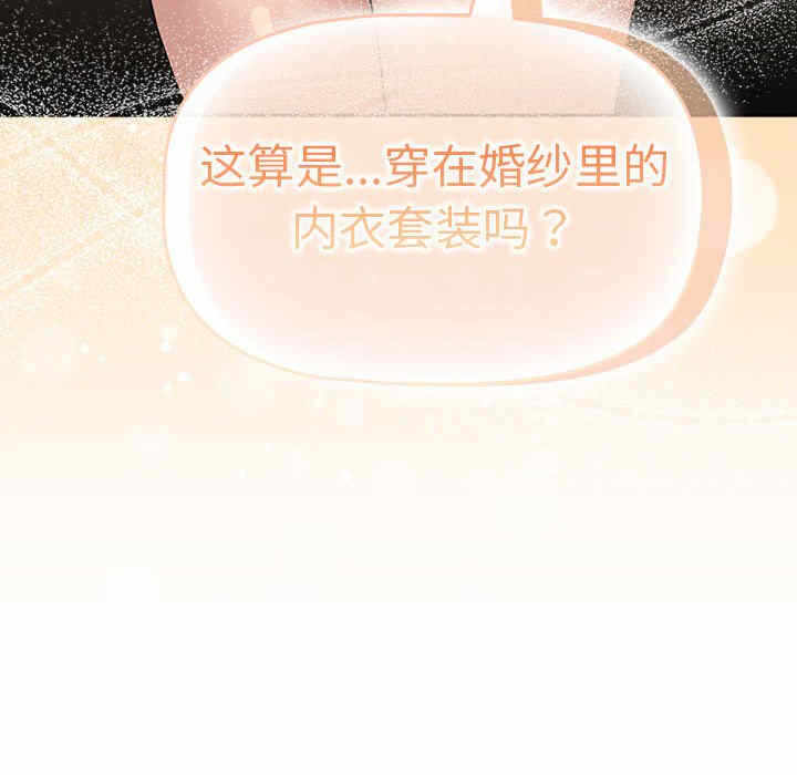 第110张