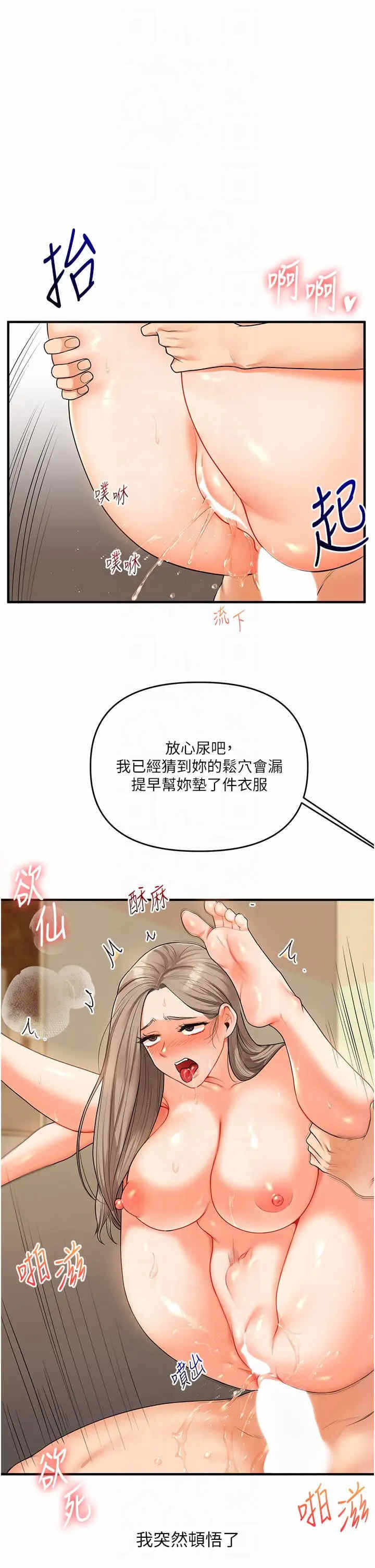 第39张
