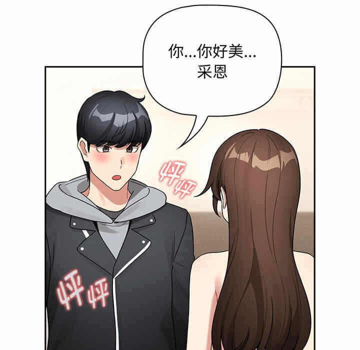 第111张
