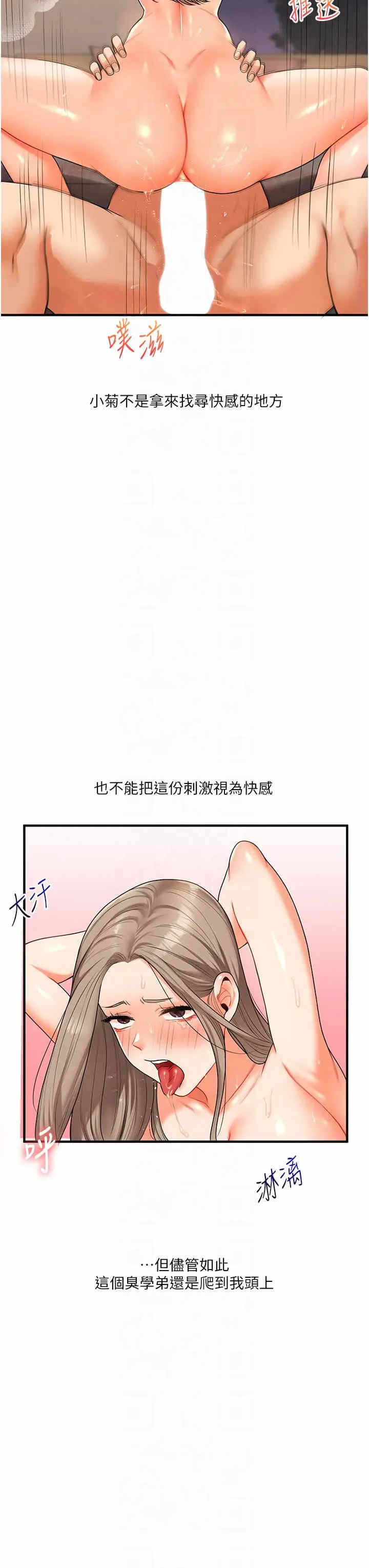 第41张