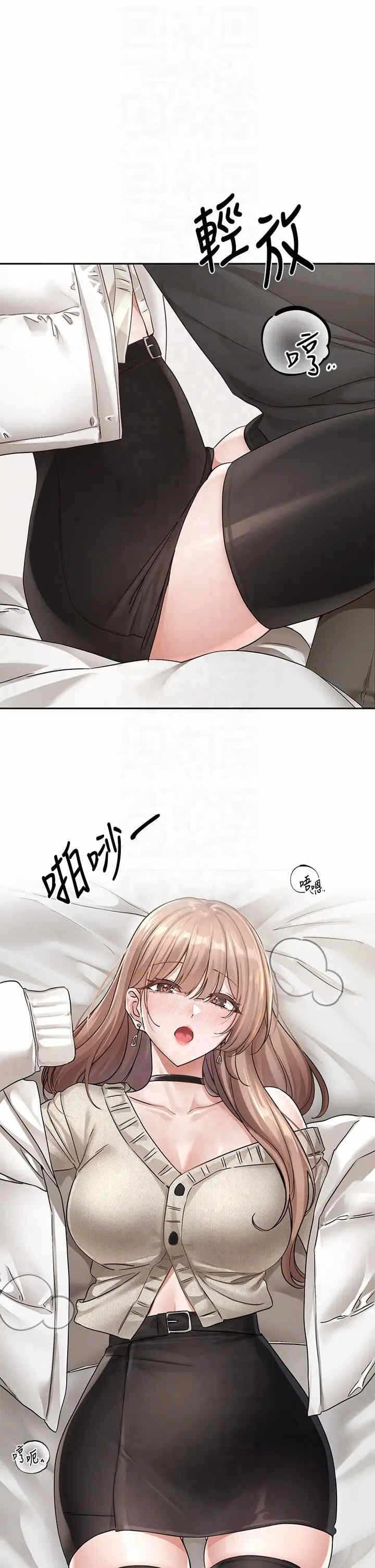 第26张