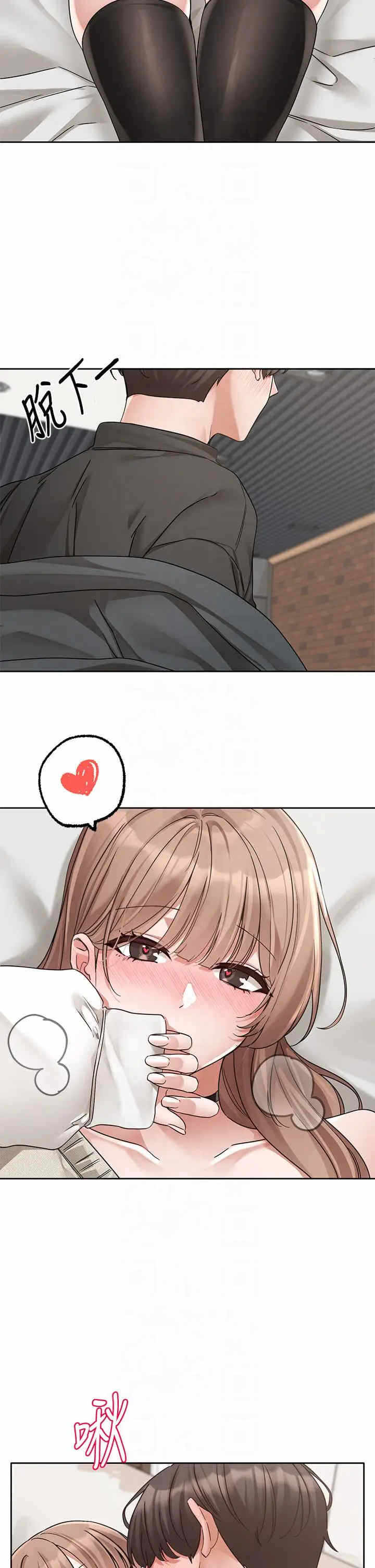第27张