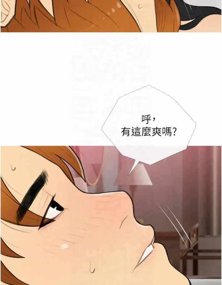 第32张