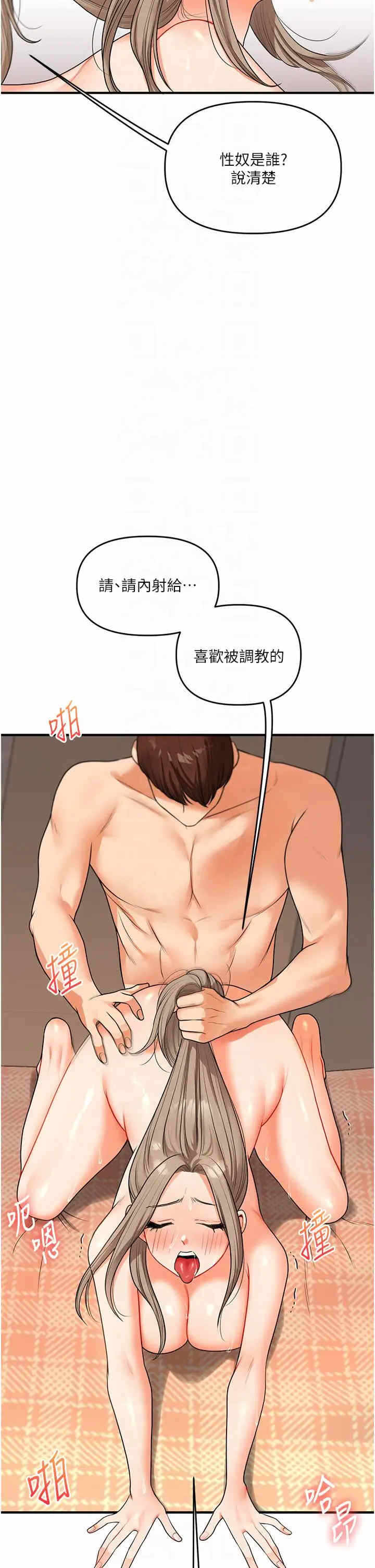 第44张
