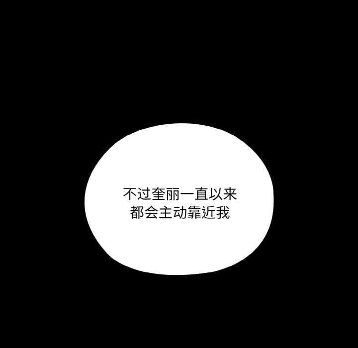 第59张