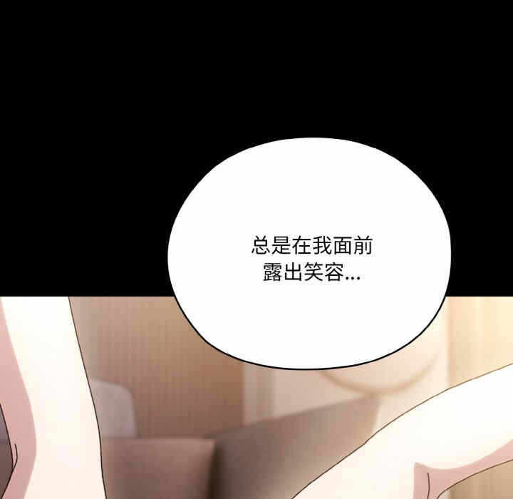 第61张
