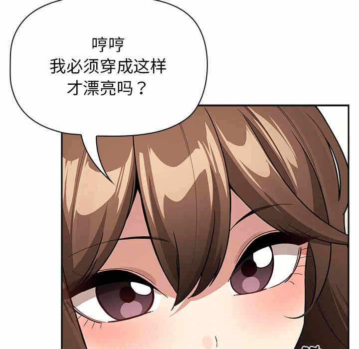 第120张