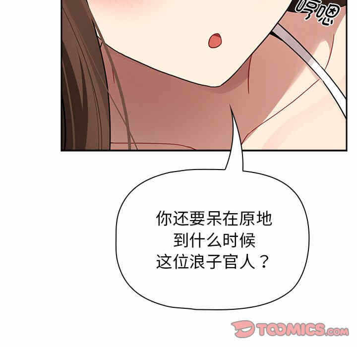 第121张