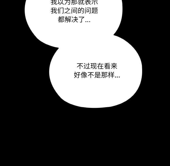 第65张