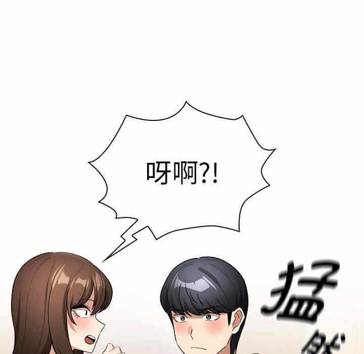 第122张