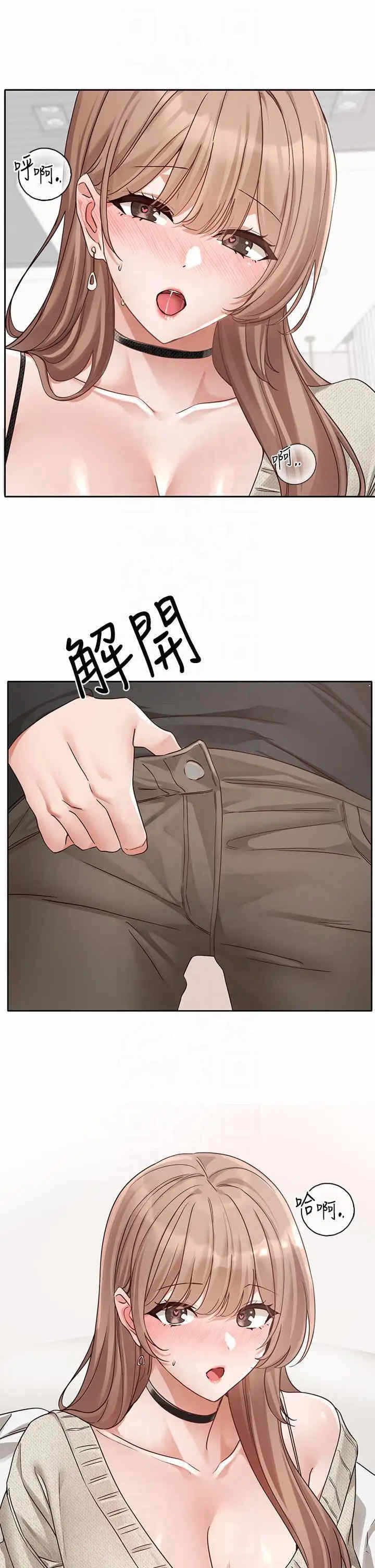 第35张