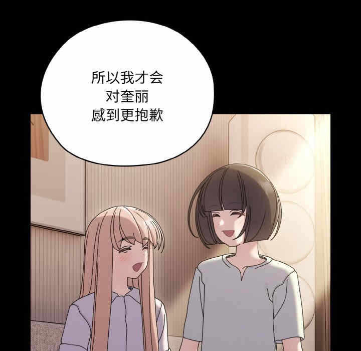 第66张