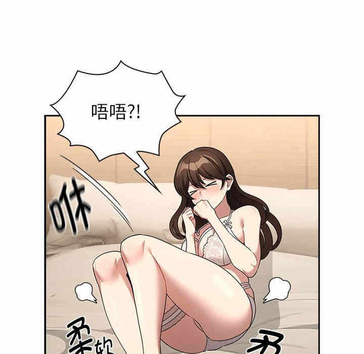 第124张