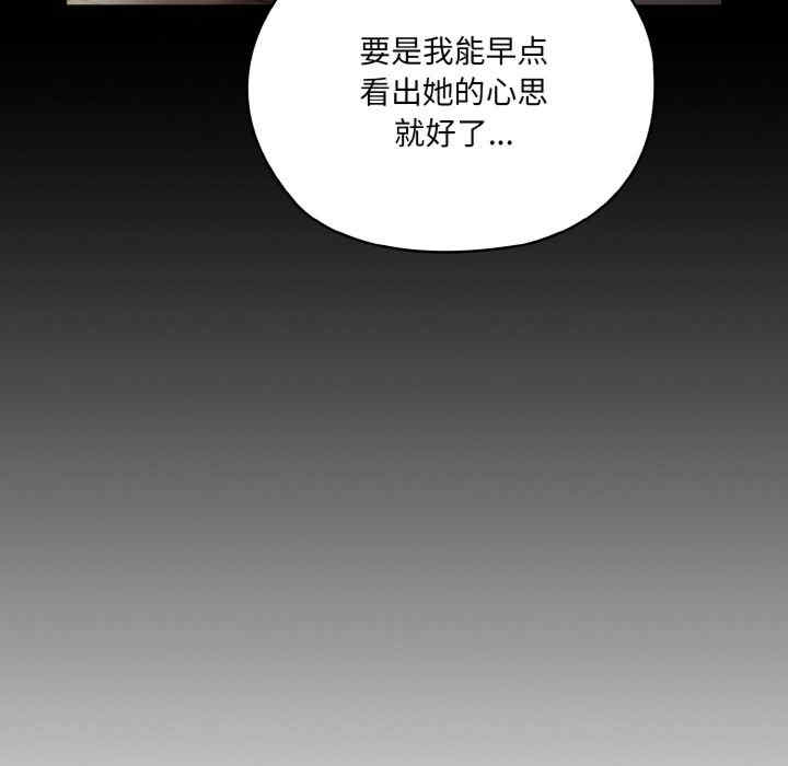 第71张