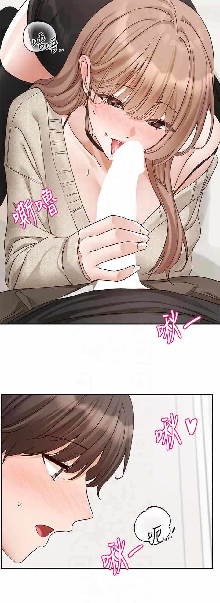 第37张