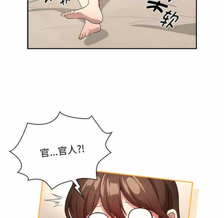 第125张