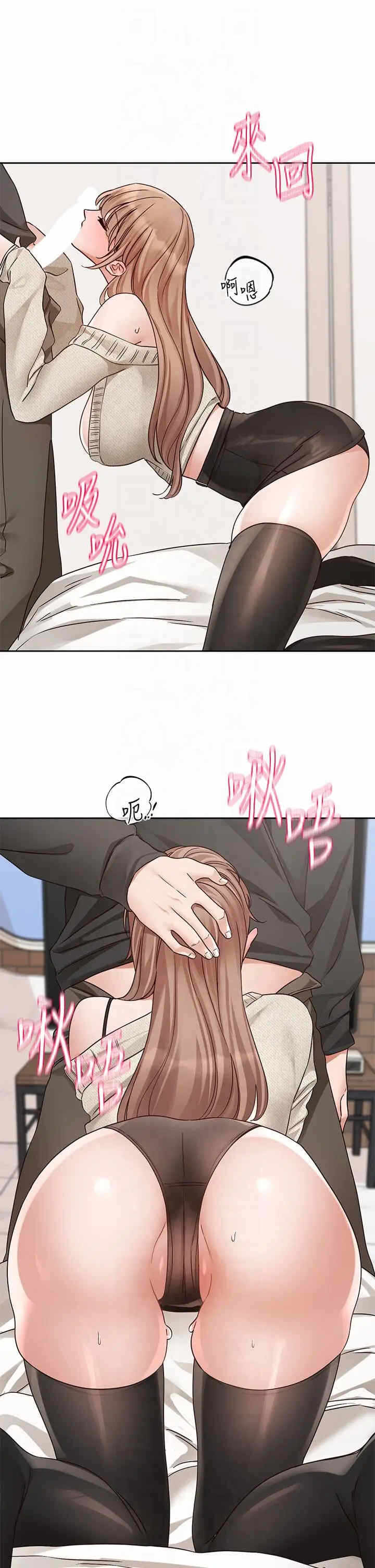 第38张