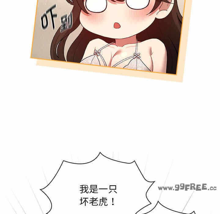 第126张
