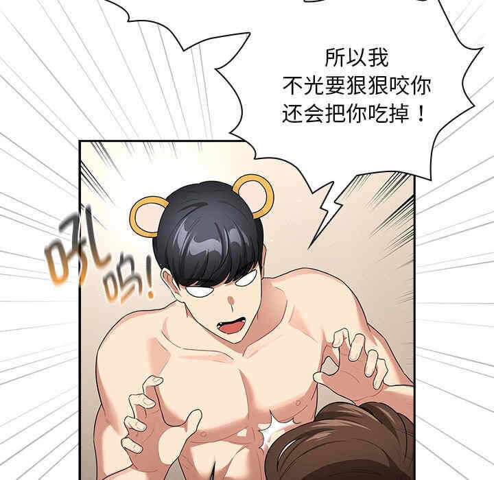 第2张