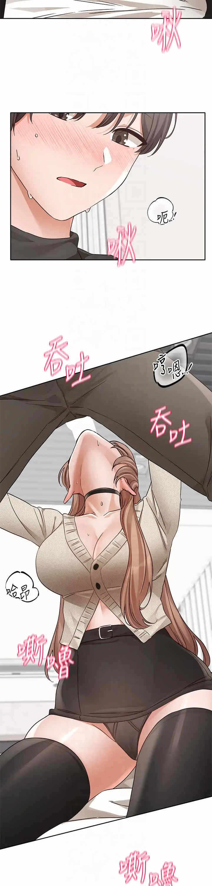 第39张