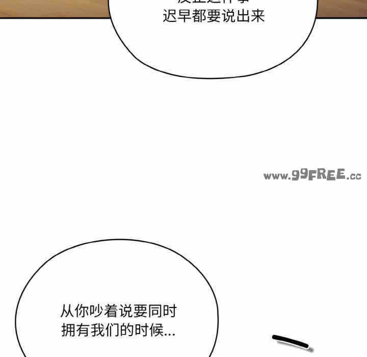 第76张