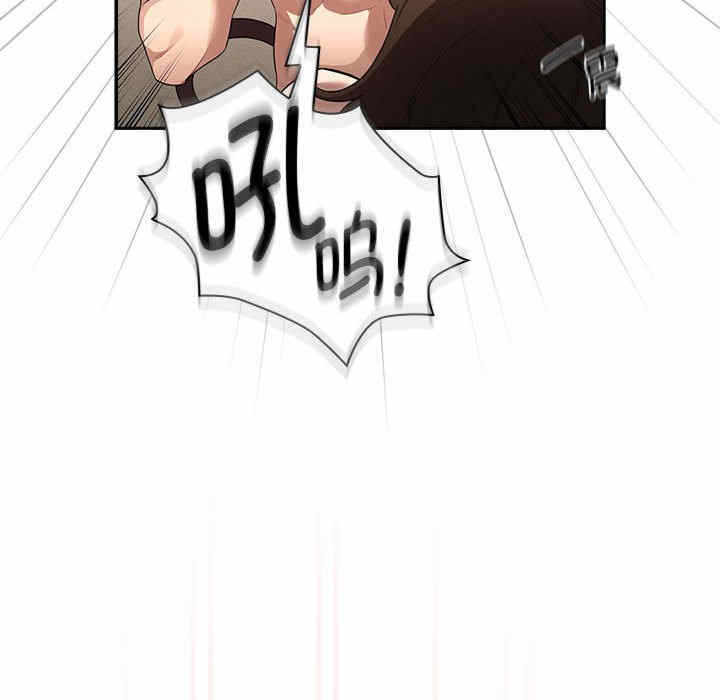 第3张