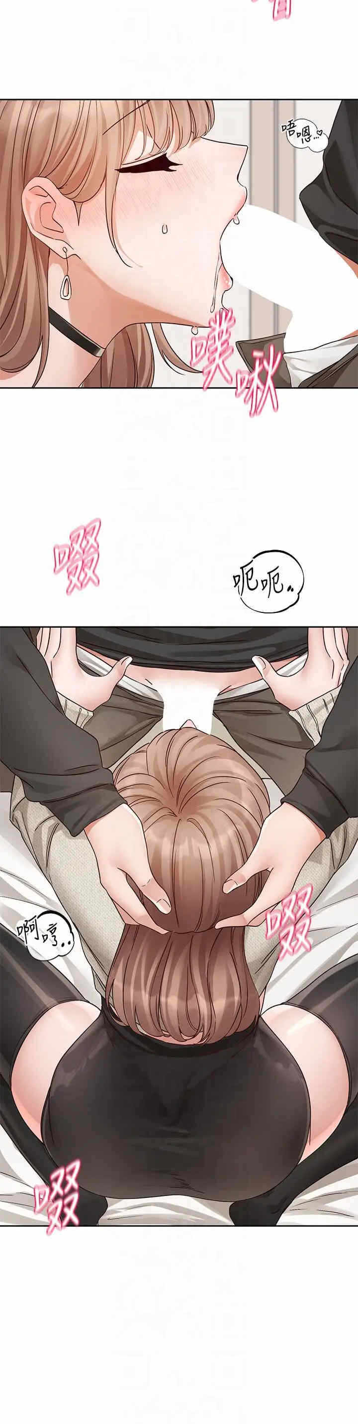 第40张