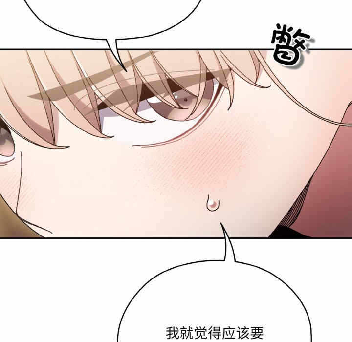 第78张
