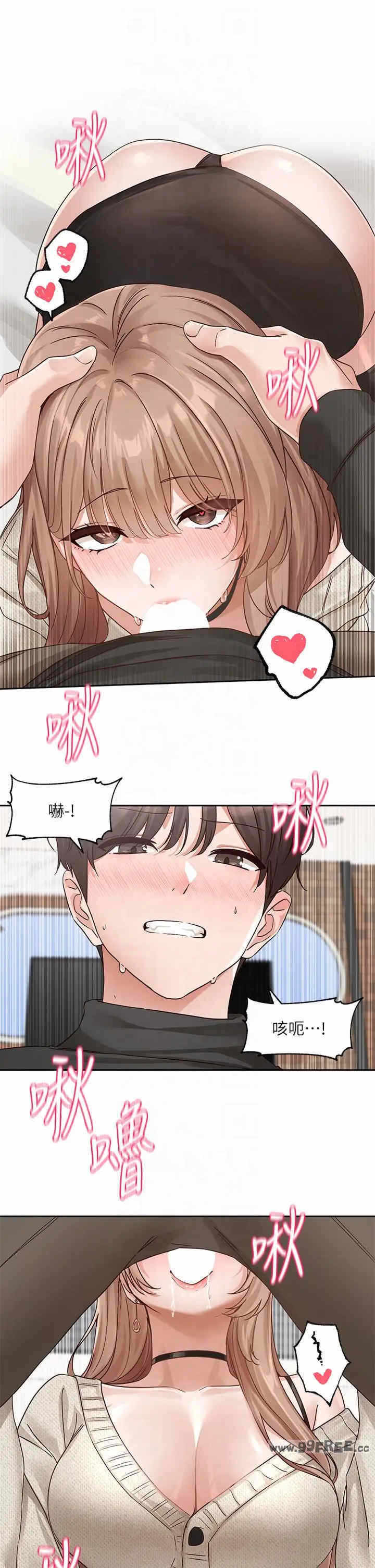 第41张