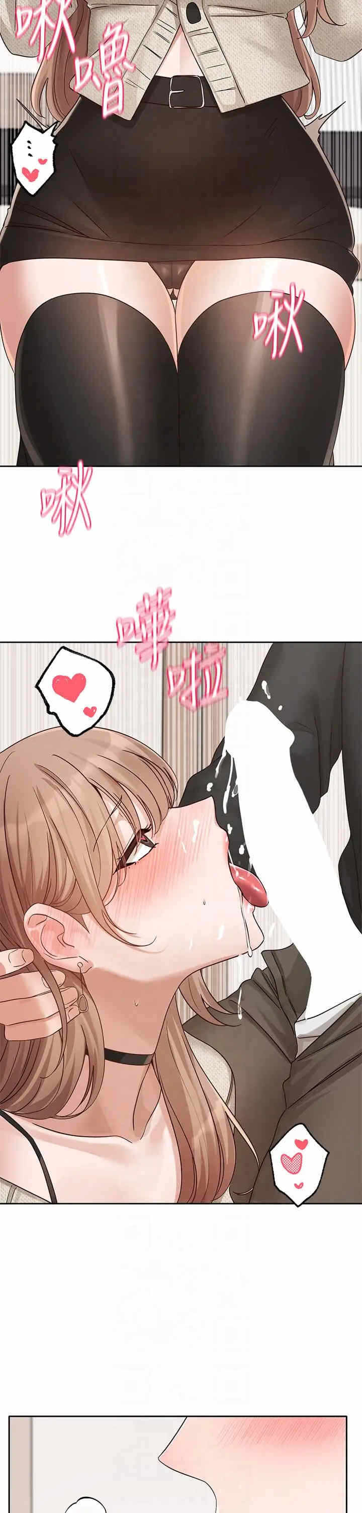 第42张