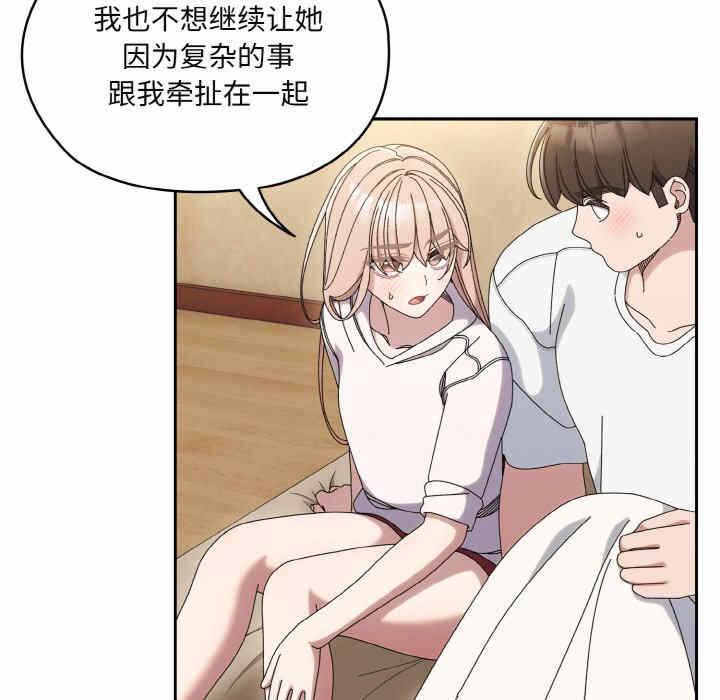 第83张